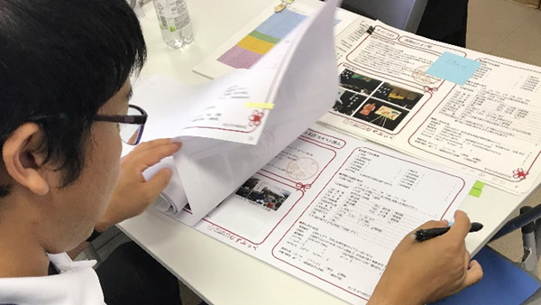 地域の情報誌『むすぶっく』の作成(バルビー)©BULBY