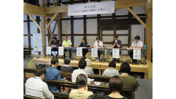 先災地である宮城県での視察後、みふねっと主催で報告会が開催された(2018年7月)©バルビー