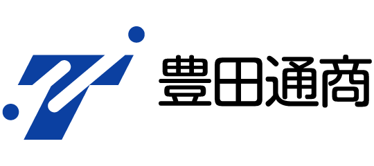 豊田通商株式会社